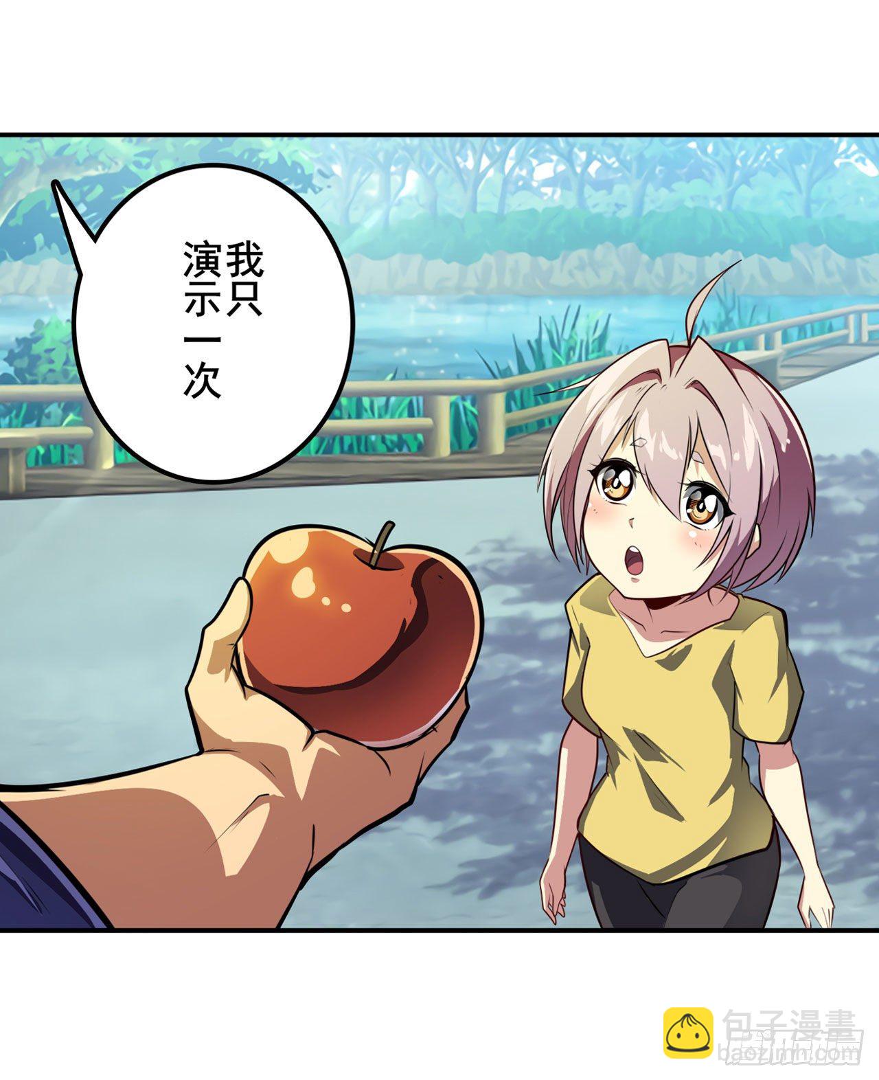 第372话 混乱的前兆6