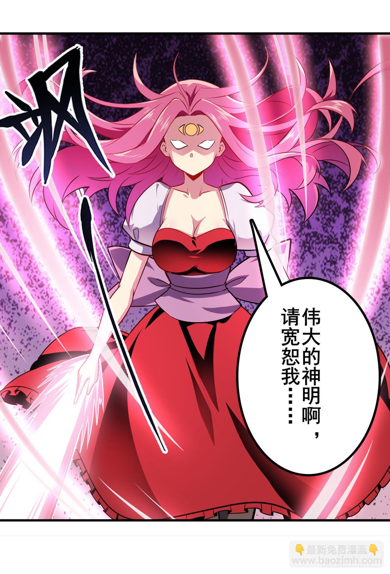 第372话 混乱的前兆62