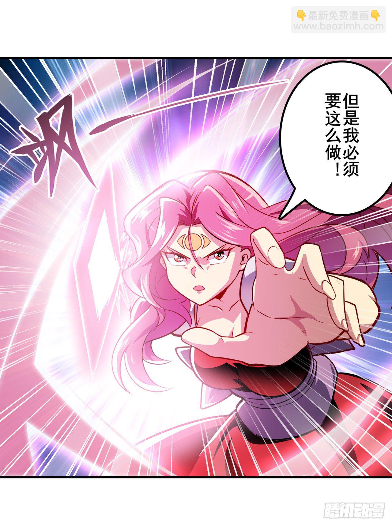 第372话 混乱的前兆63
