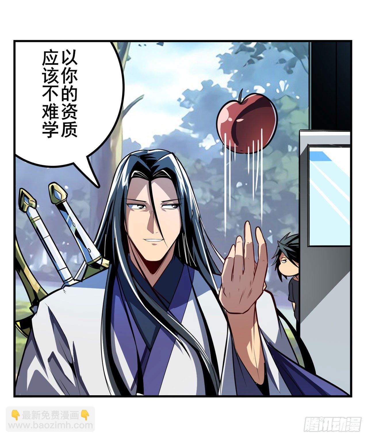 第372话 混乱的前兆7