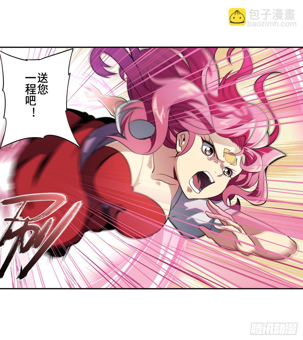 第373话 异象2
