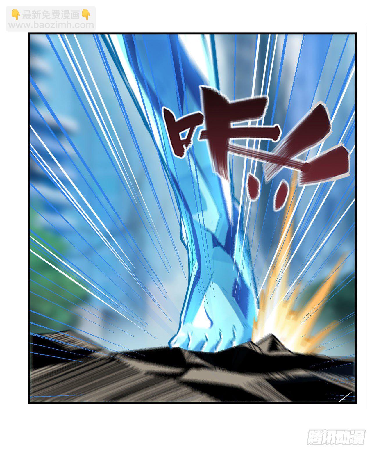 第373话 异象39