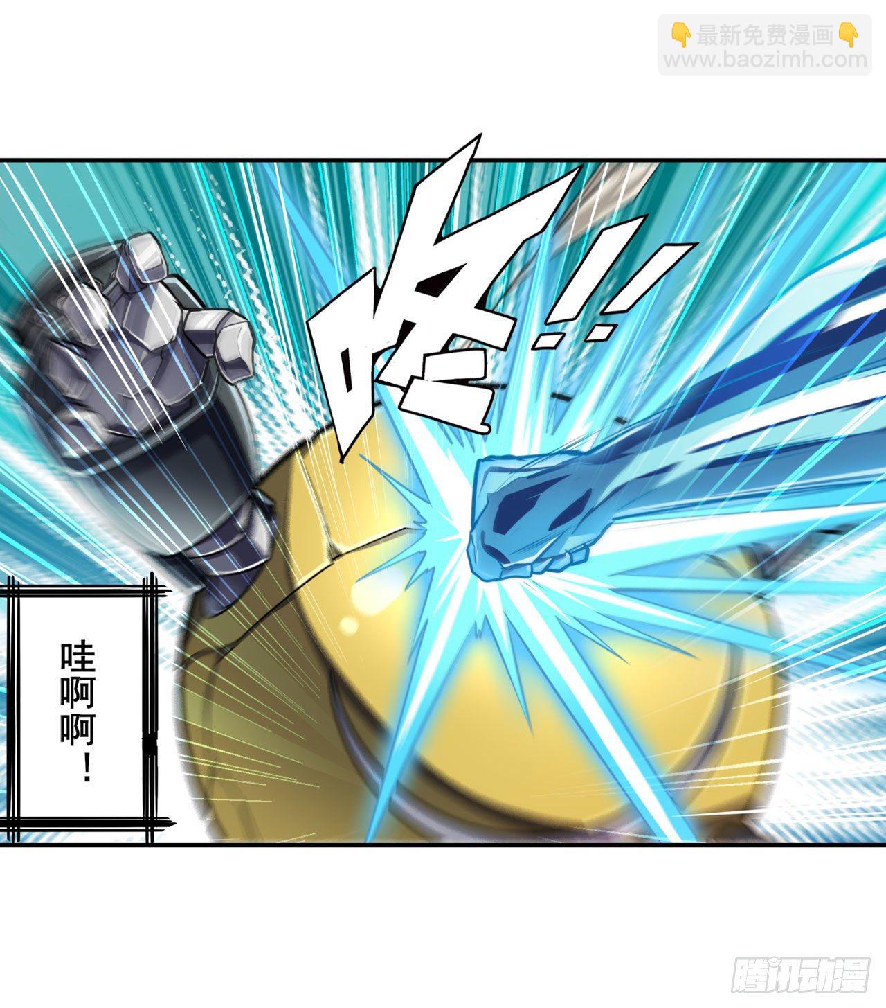 第373话 异象43