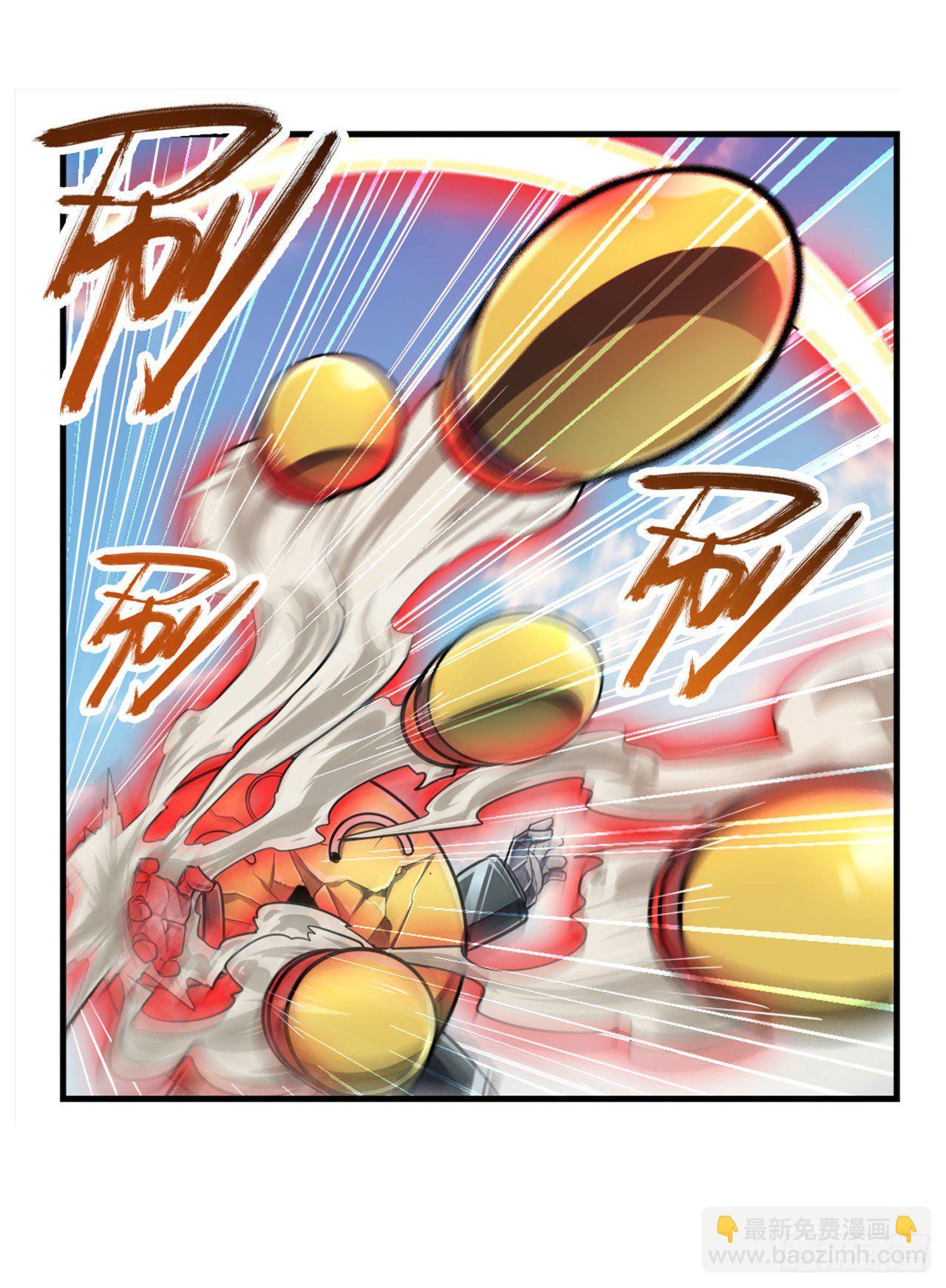 第373话 异象44