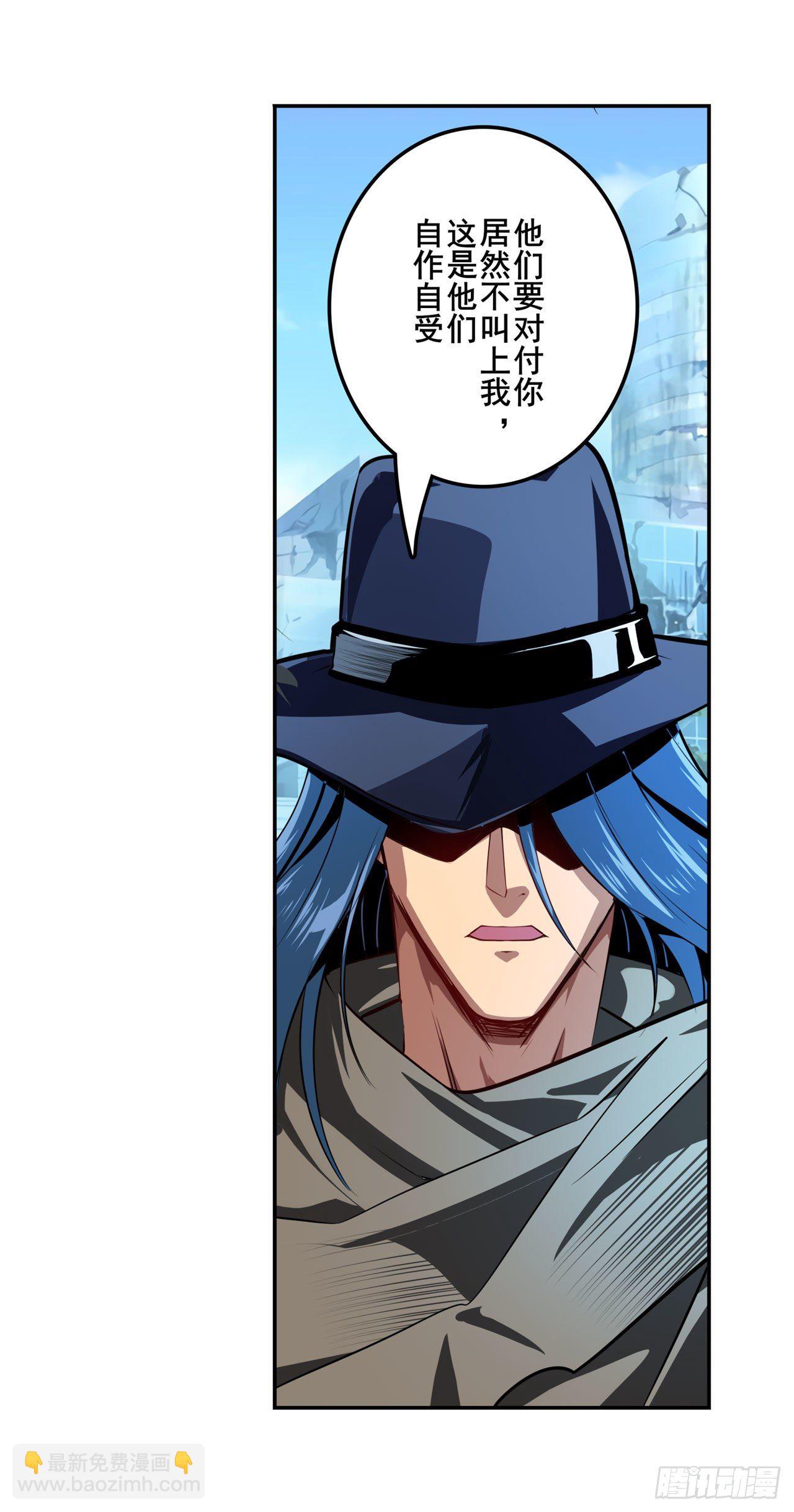 第373话 异象58
