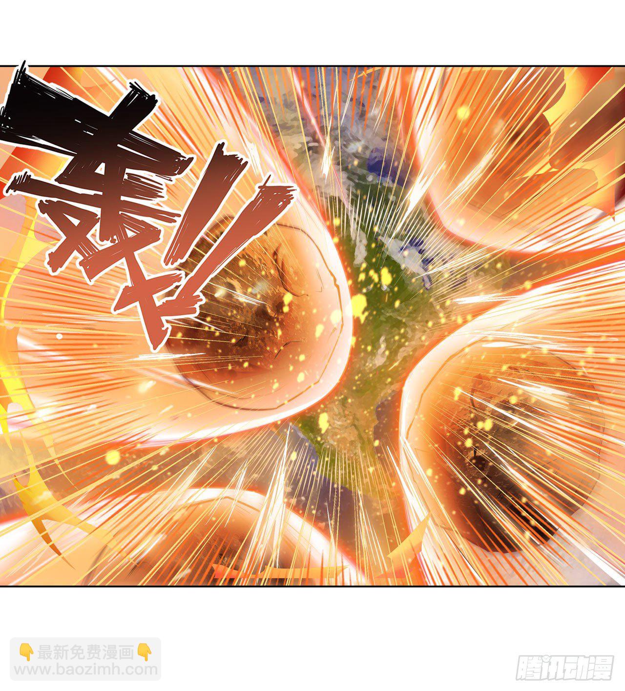第373话 异象61