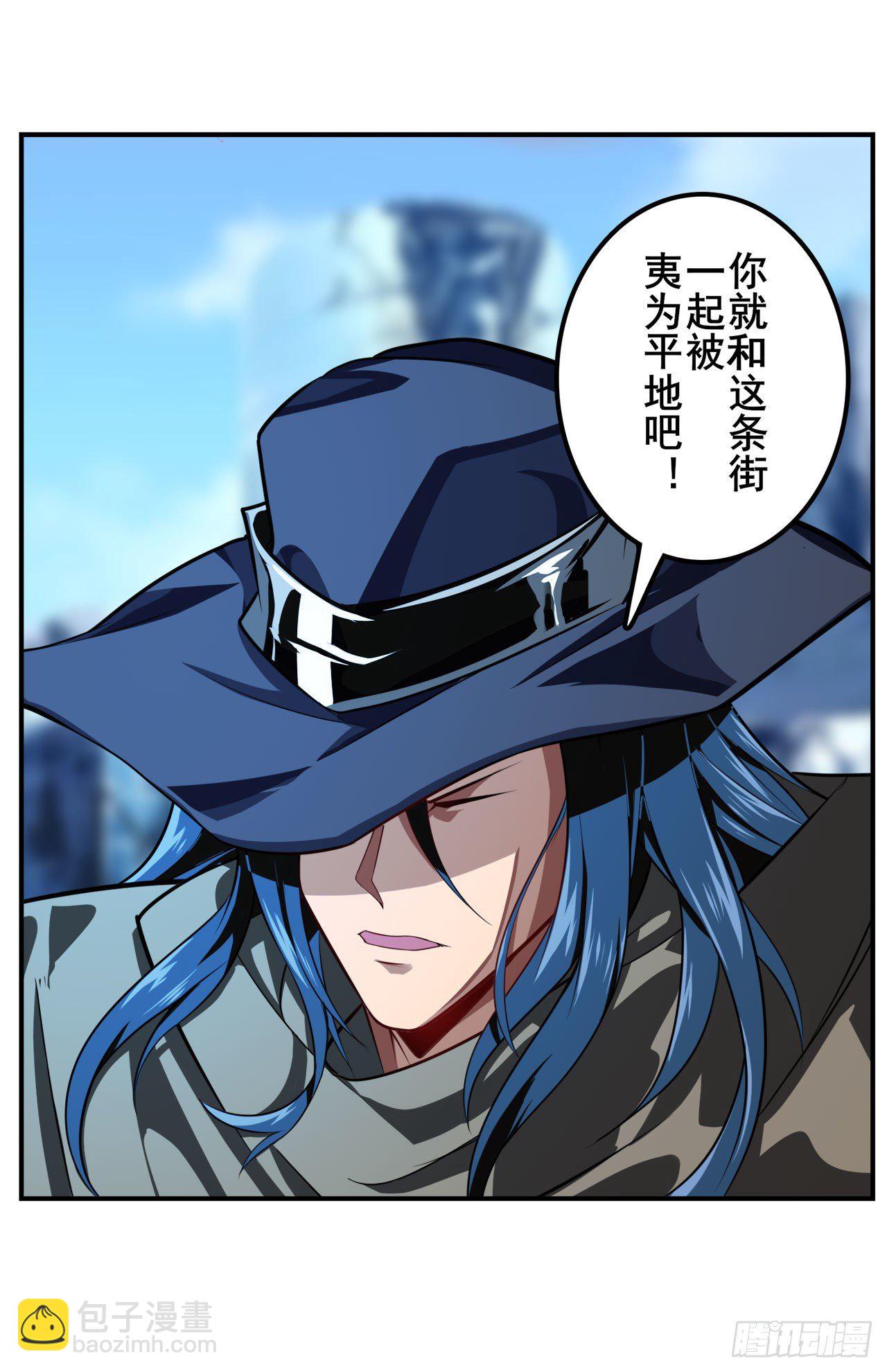 第373话 异象62