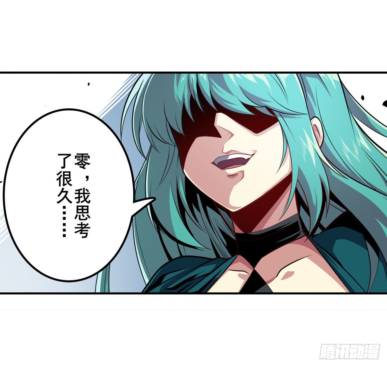 第374话 与世界为敌22