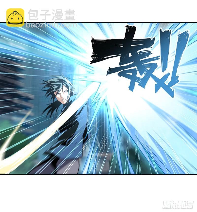 第374话 与世界为敌53