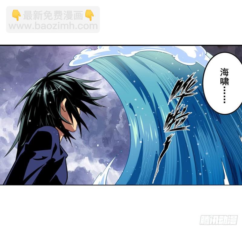 第374话 与世界为敌8