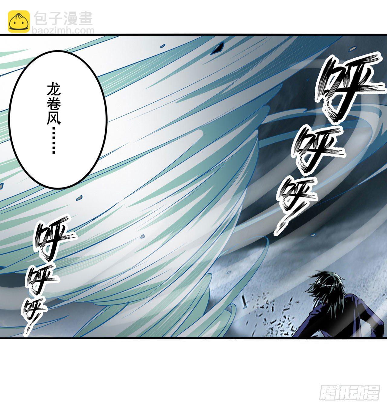 第374话 与世界为敌9