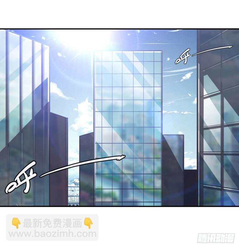 第375话 围攻1