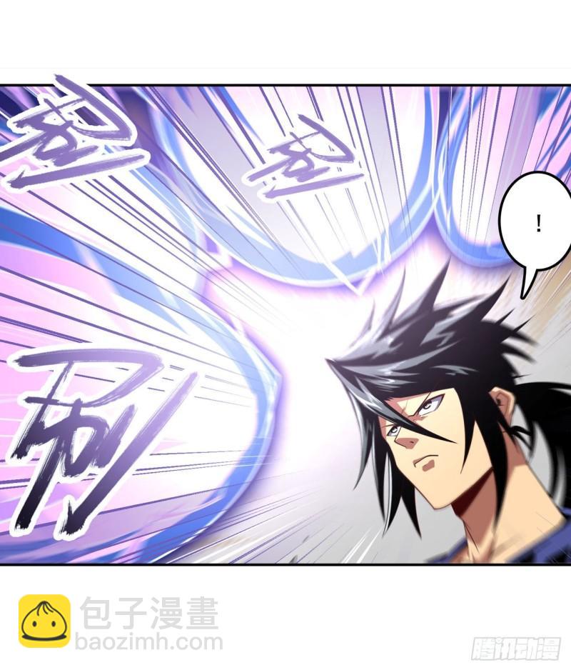 第375话 围攻11