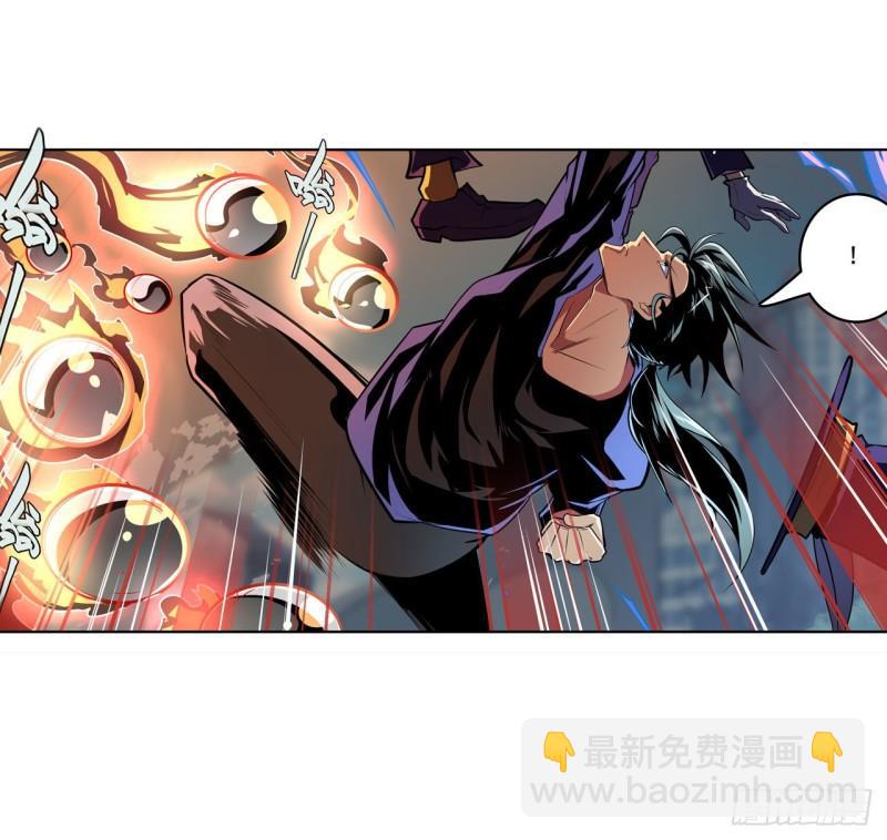 第375话 围攻18
