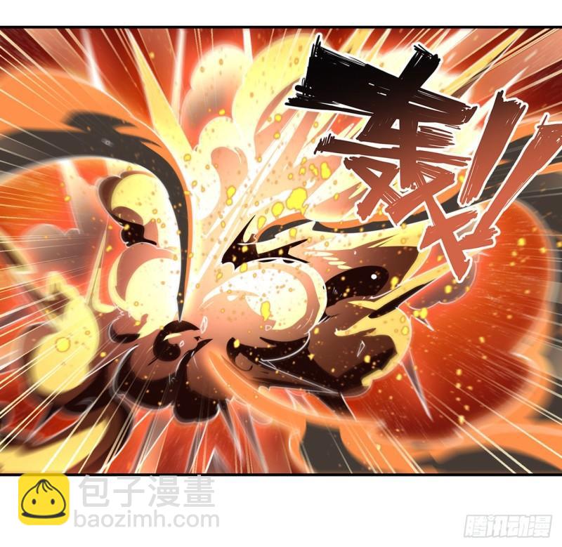 第375话 围攻19