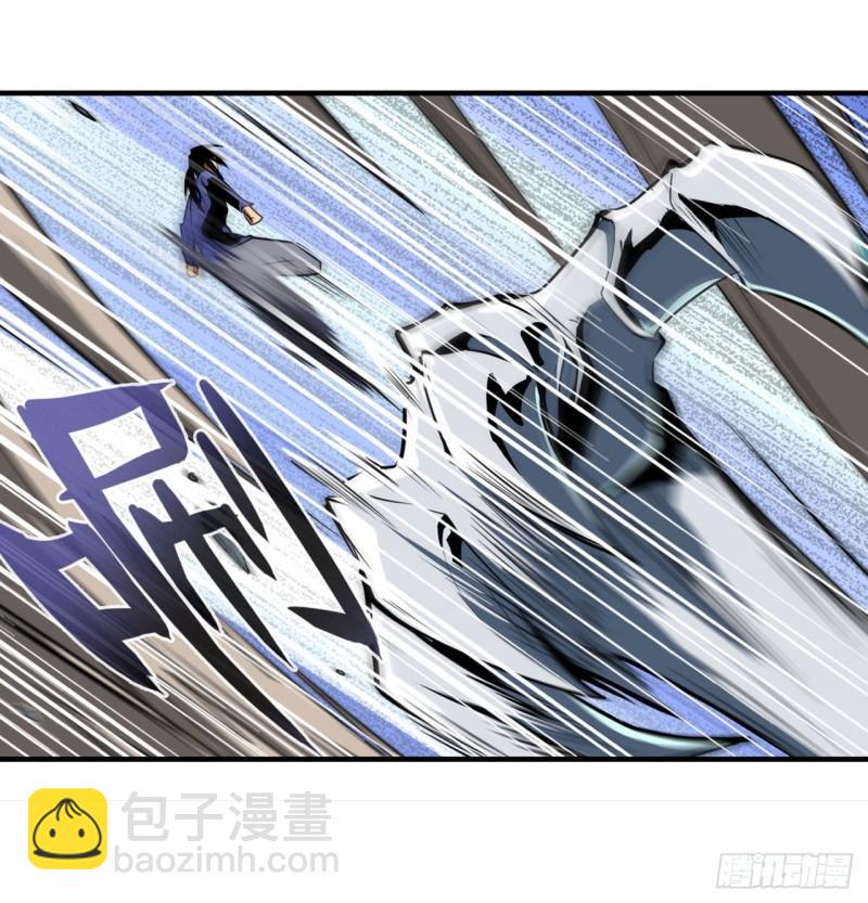 第375话 围攻4