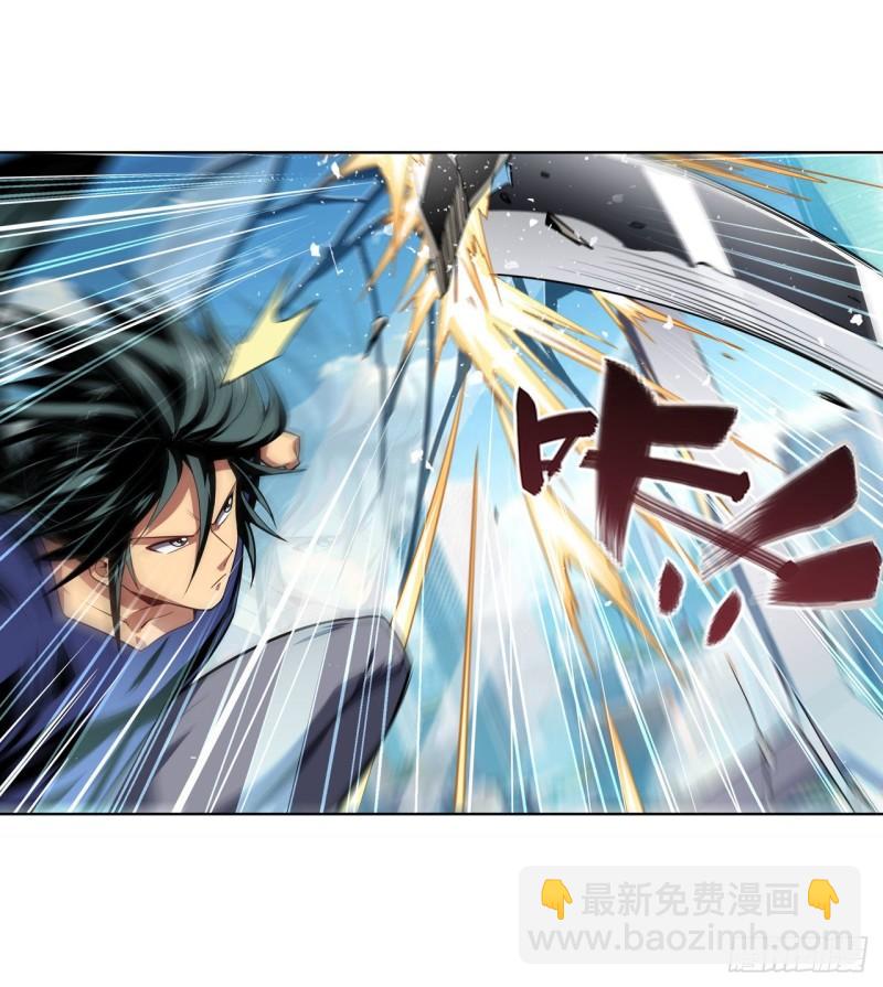 第375话 围攻44