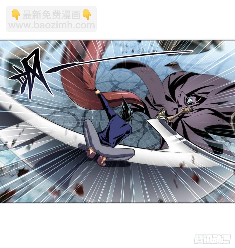 第375话 围攻48