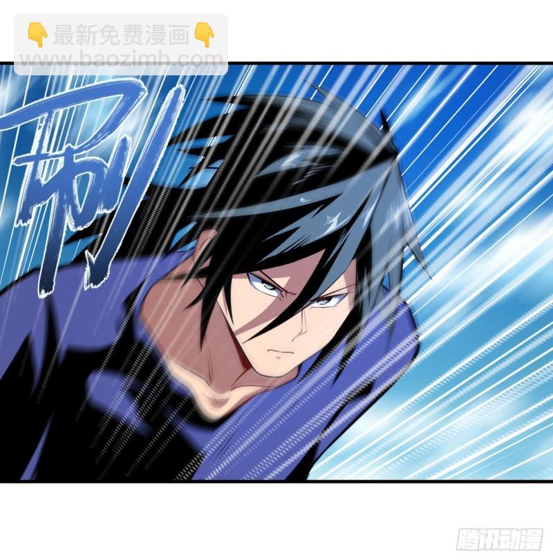 第375话 围攻5