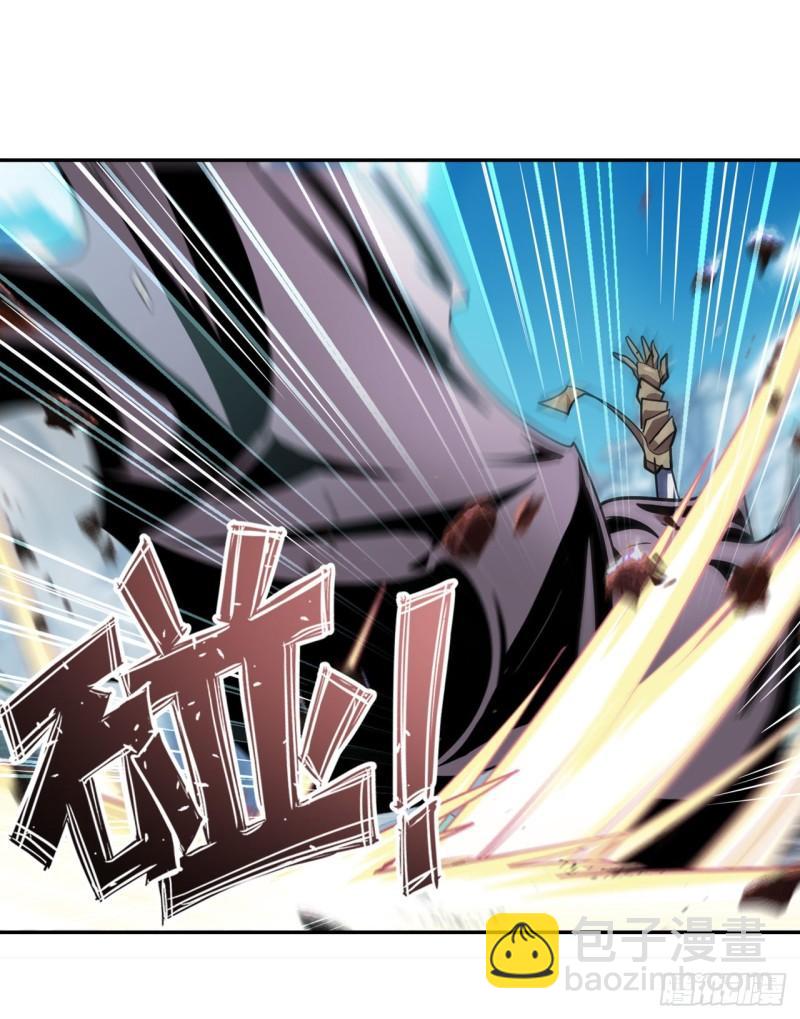第375话 围攻57