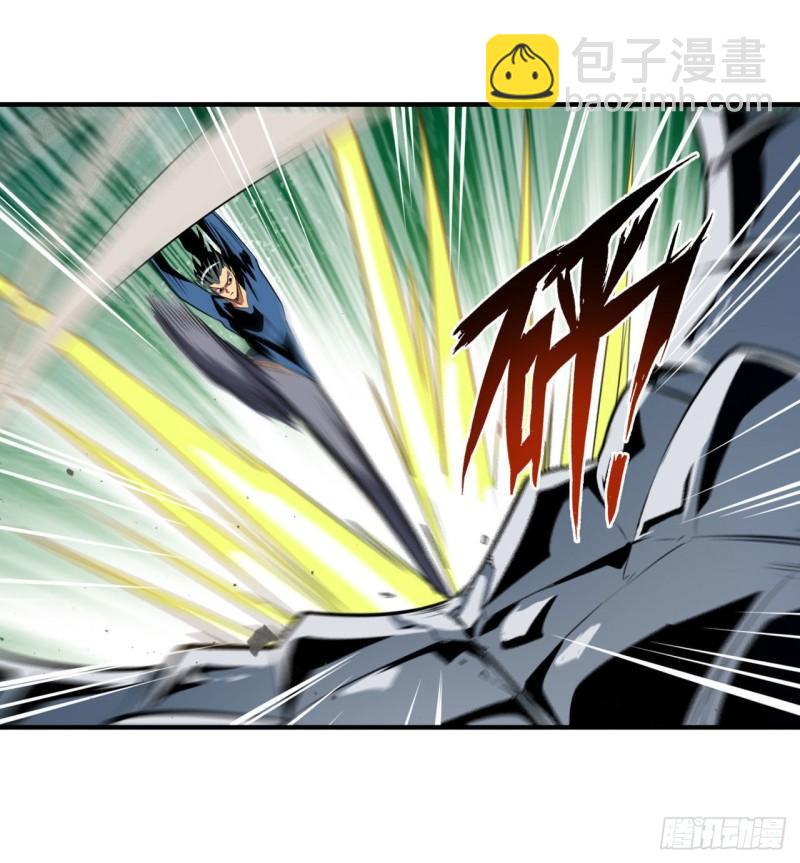 第375话 围攻7