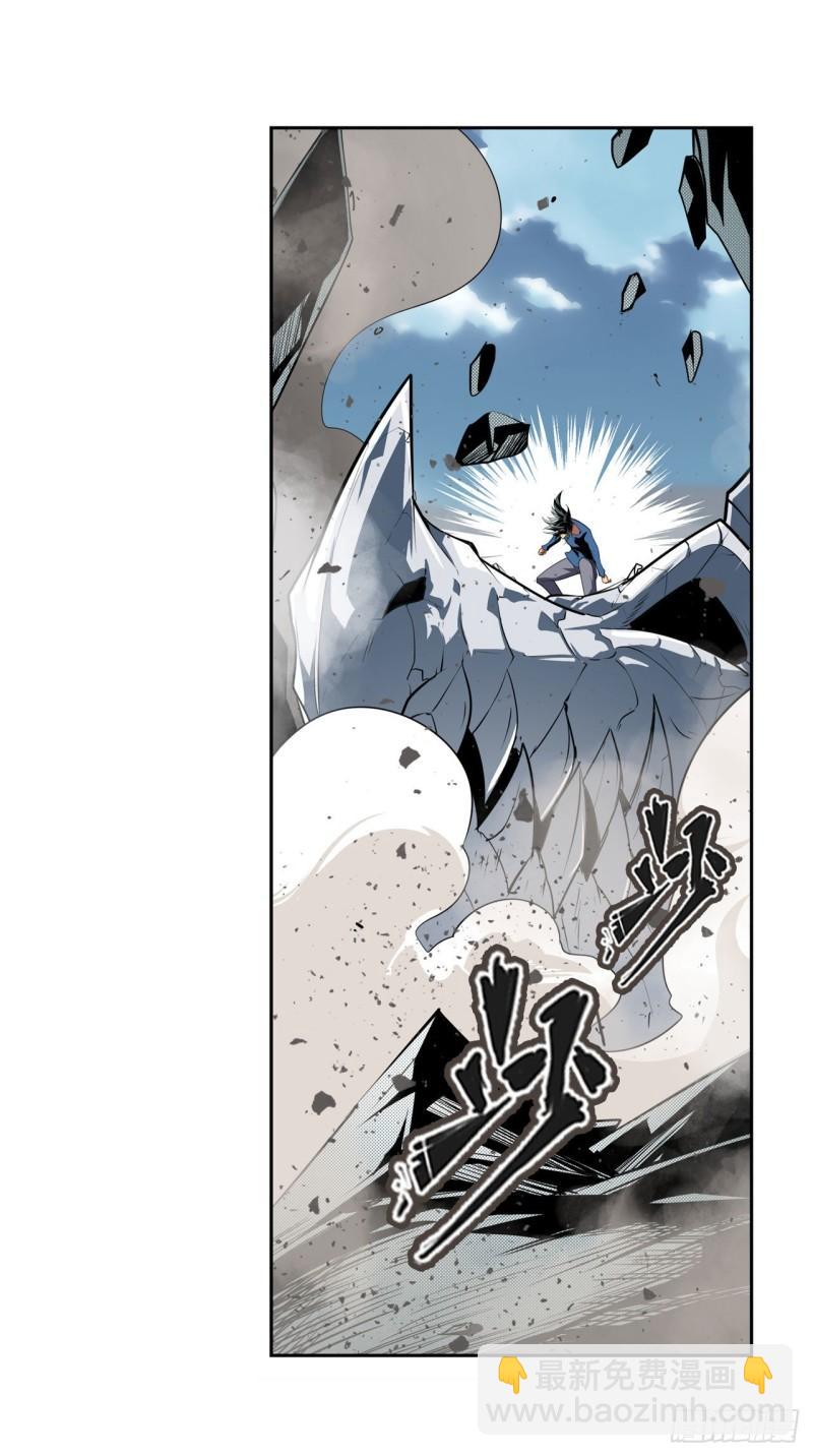 第375话 围攻9