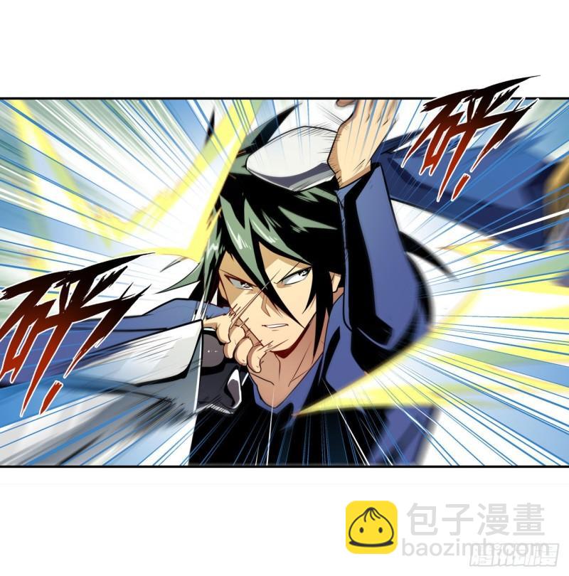 第376话 意外的救援13