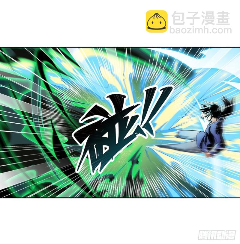 第376话 意外的救援3