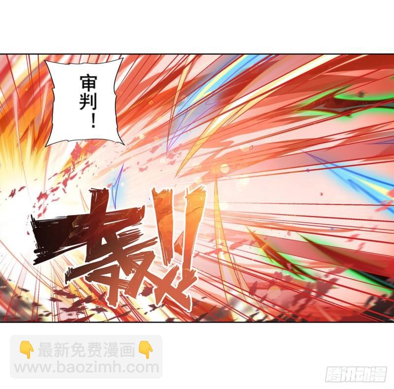 第376话 意外的救援34
