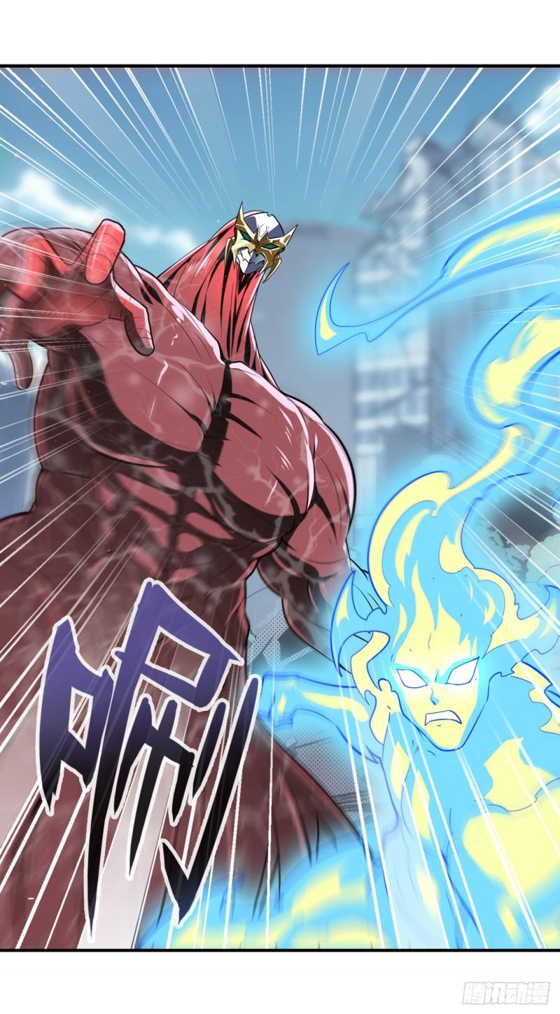 第376话 意外的救援35
