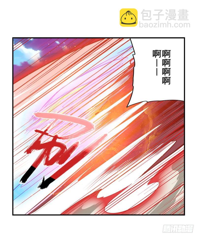 第376话 意外的救援36