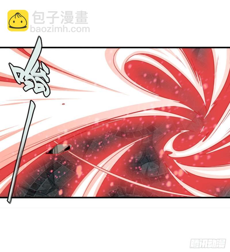 第376话 意外的救援37