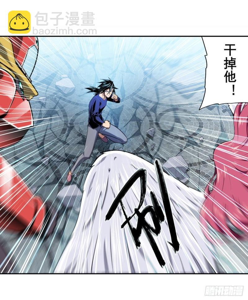 第376话 意外的救援42