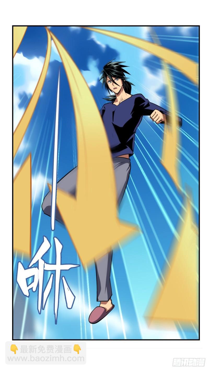 第376话 意外的救援45