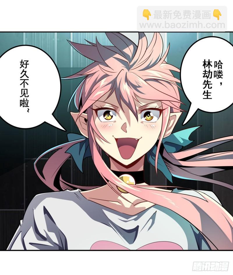 第376话 意外的救援62