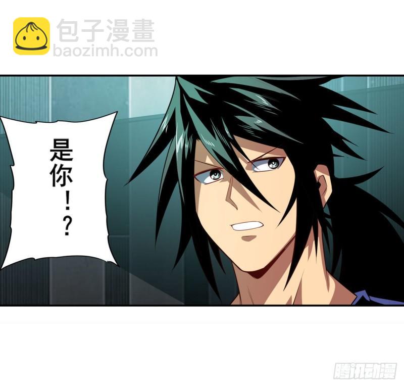 第376话 意外的救援63