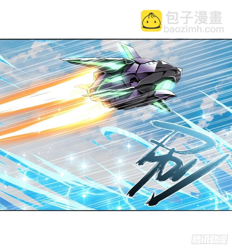 第377话 疑云背后1