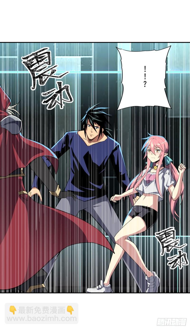第377话 疑云背后23