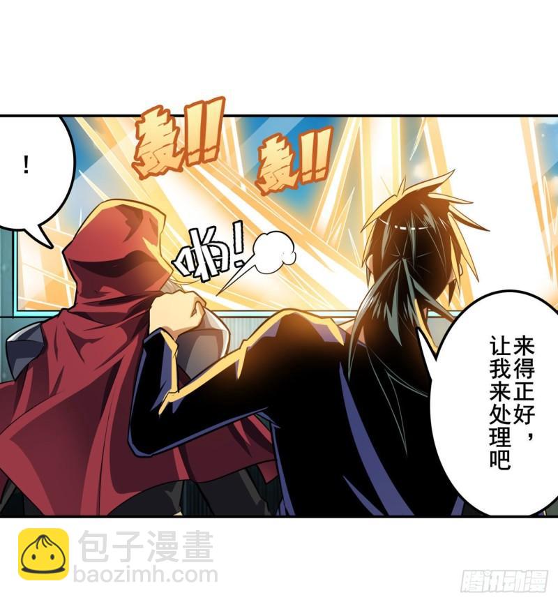 第377话 疑云背后27