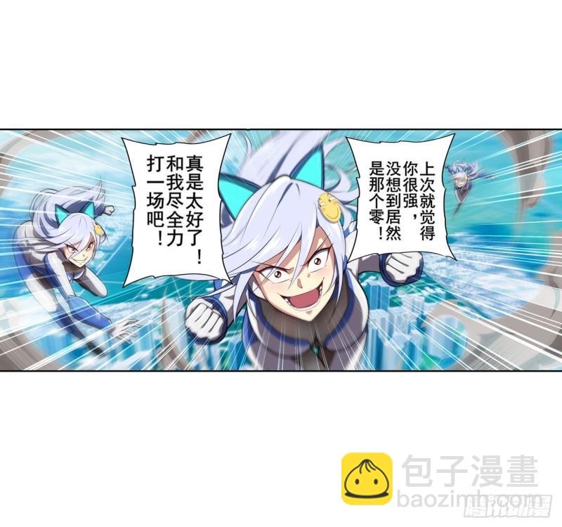第378话 卷土重来12