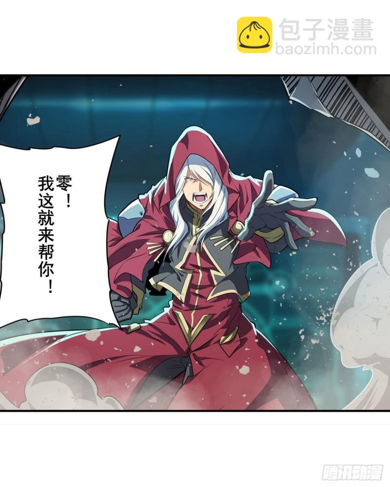 第378话 卷土重来13