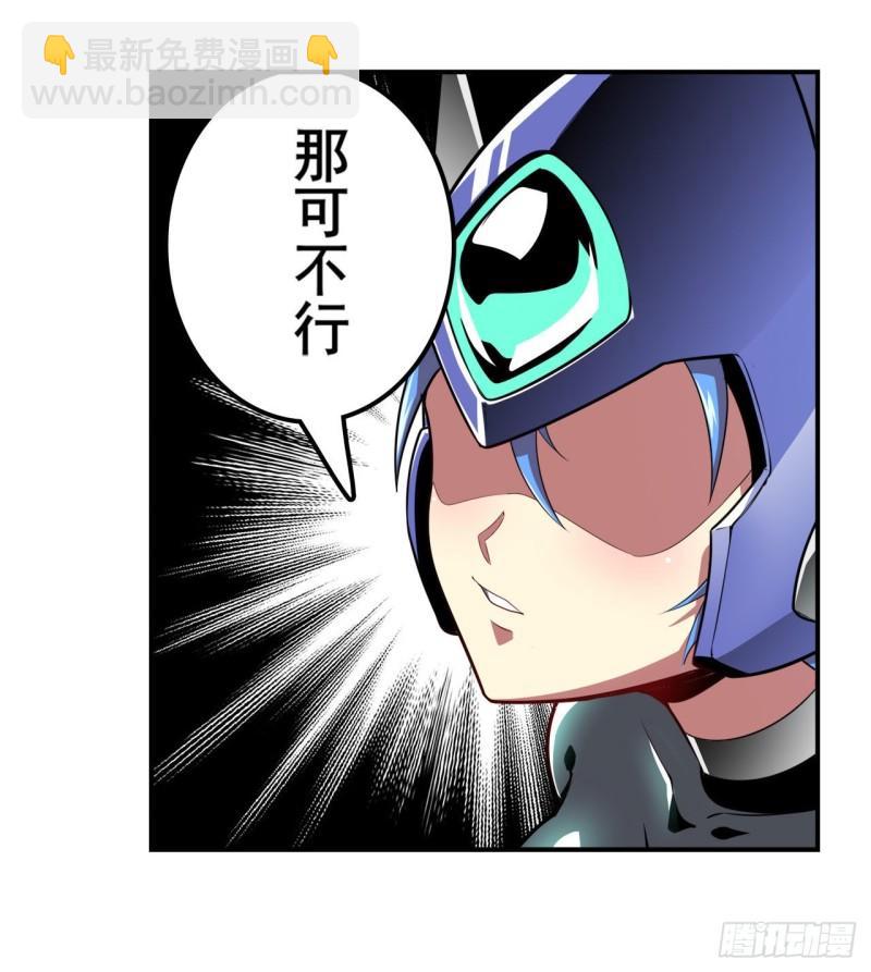 第378话 卷土重来14
