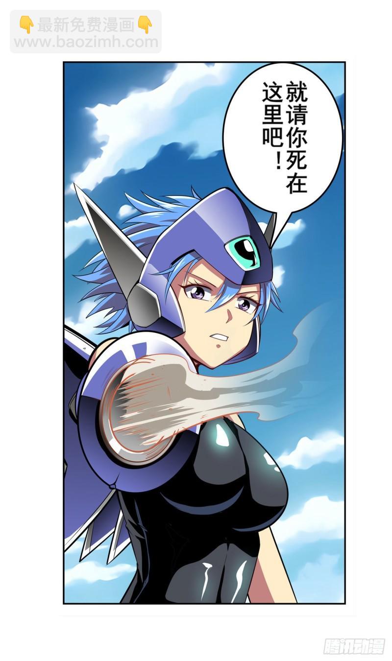 第378话 卷土重来18