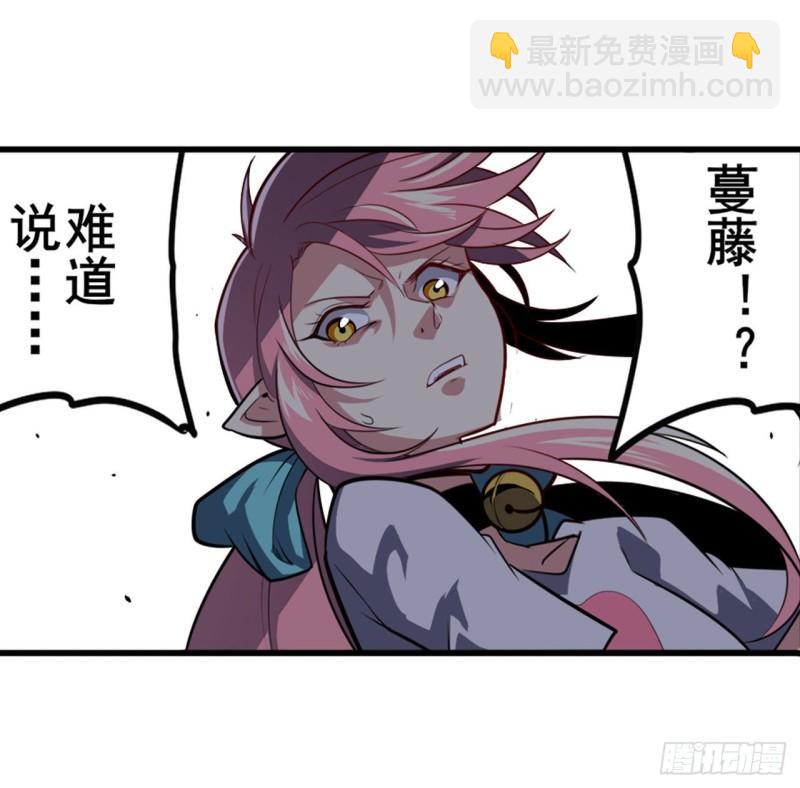 第378话 卷土重来34