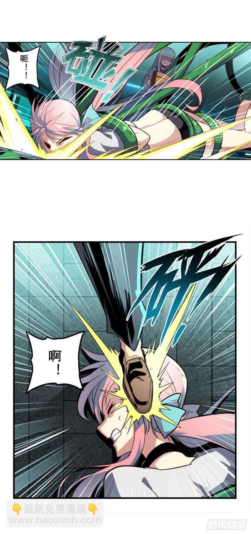 第378话 卷土重来41
