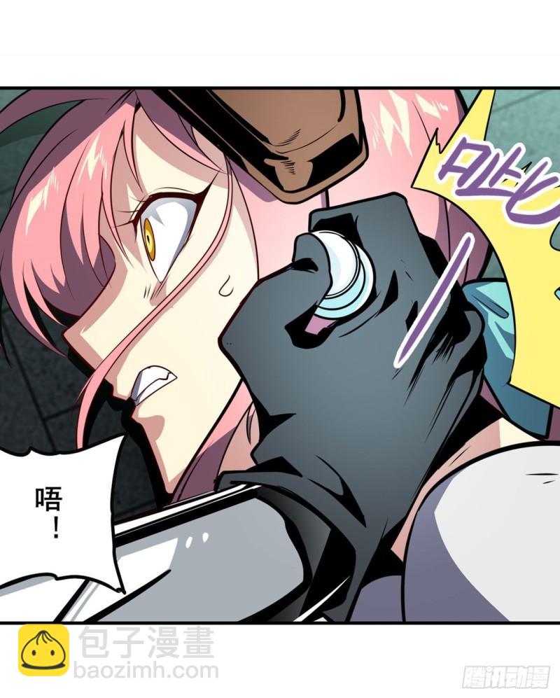 第378话 卷土重来53
