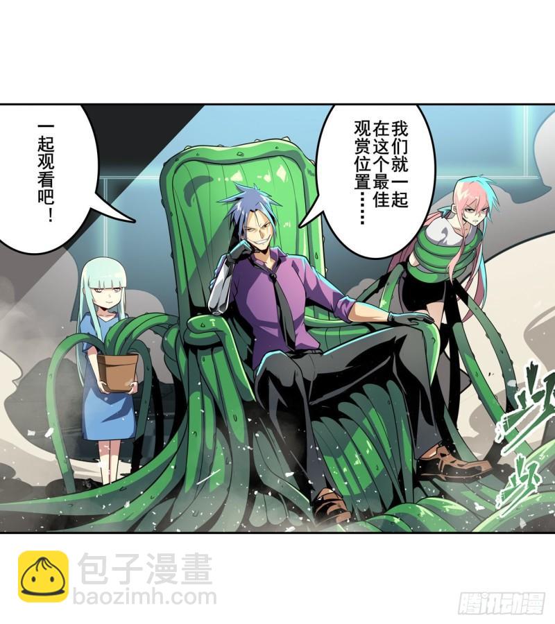 第378话 卷土重来57