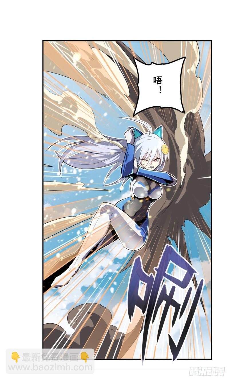 第378话 卷土重来59