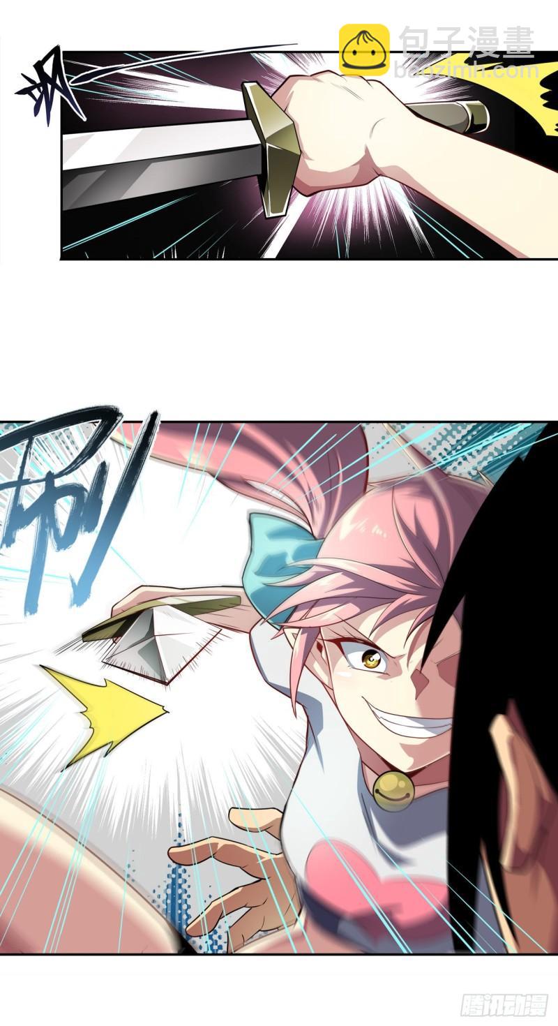第379话 梦境的真相31