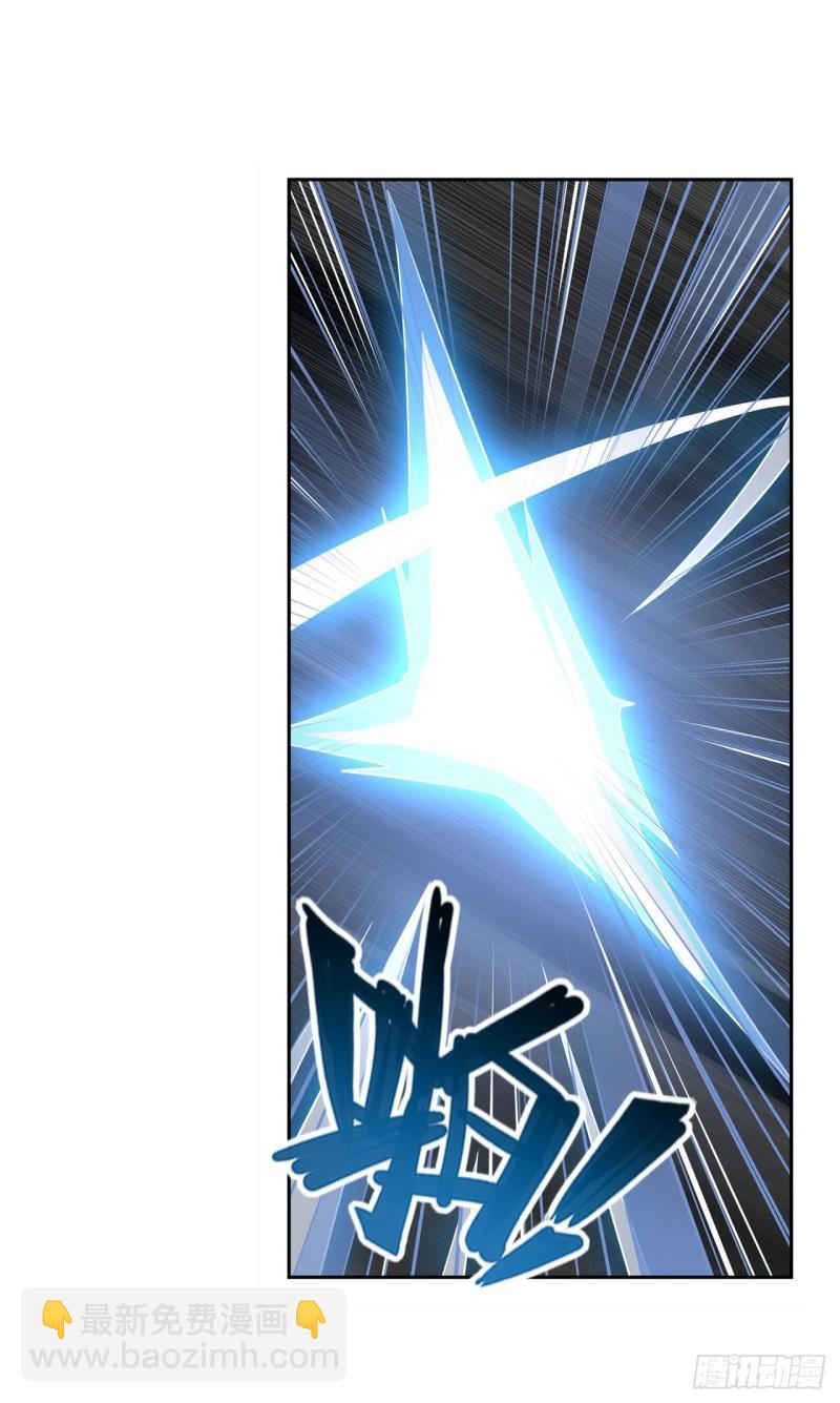 第379话 梦境的真相38
